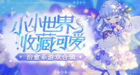 刘冲模仿刘诗诗白化摄魂怪