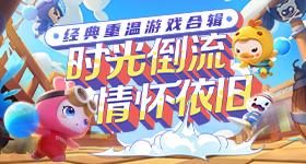 雷霆马刺